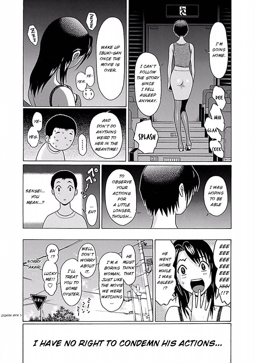 Pansuto chapter 35 page 20