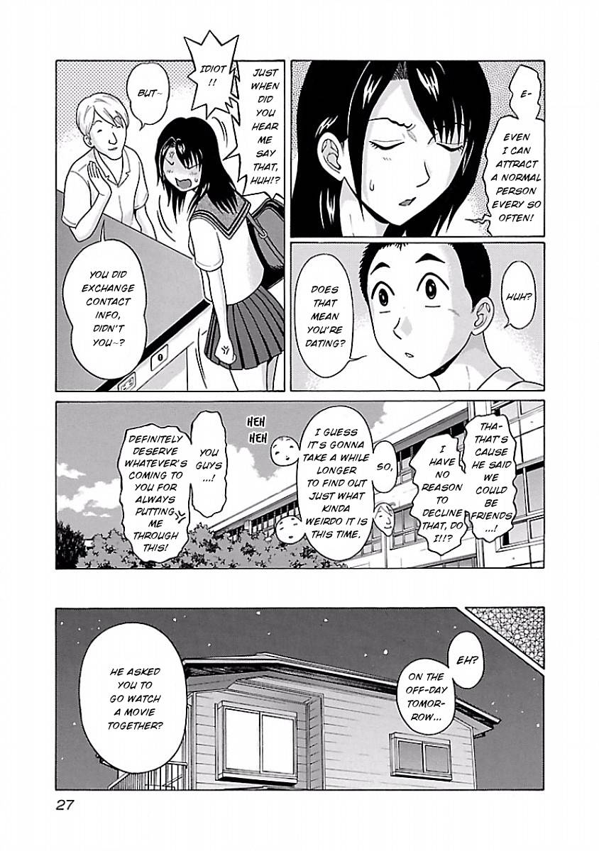 Pansuto chapter 35 page 5