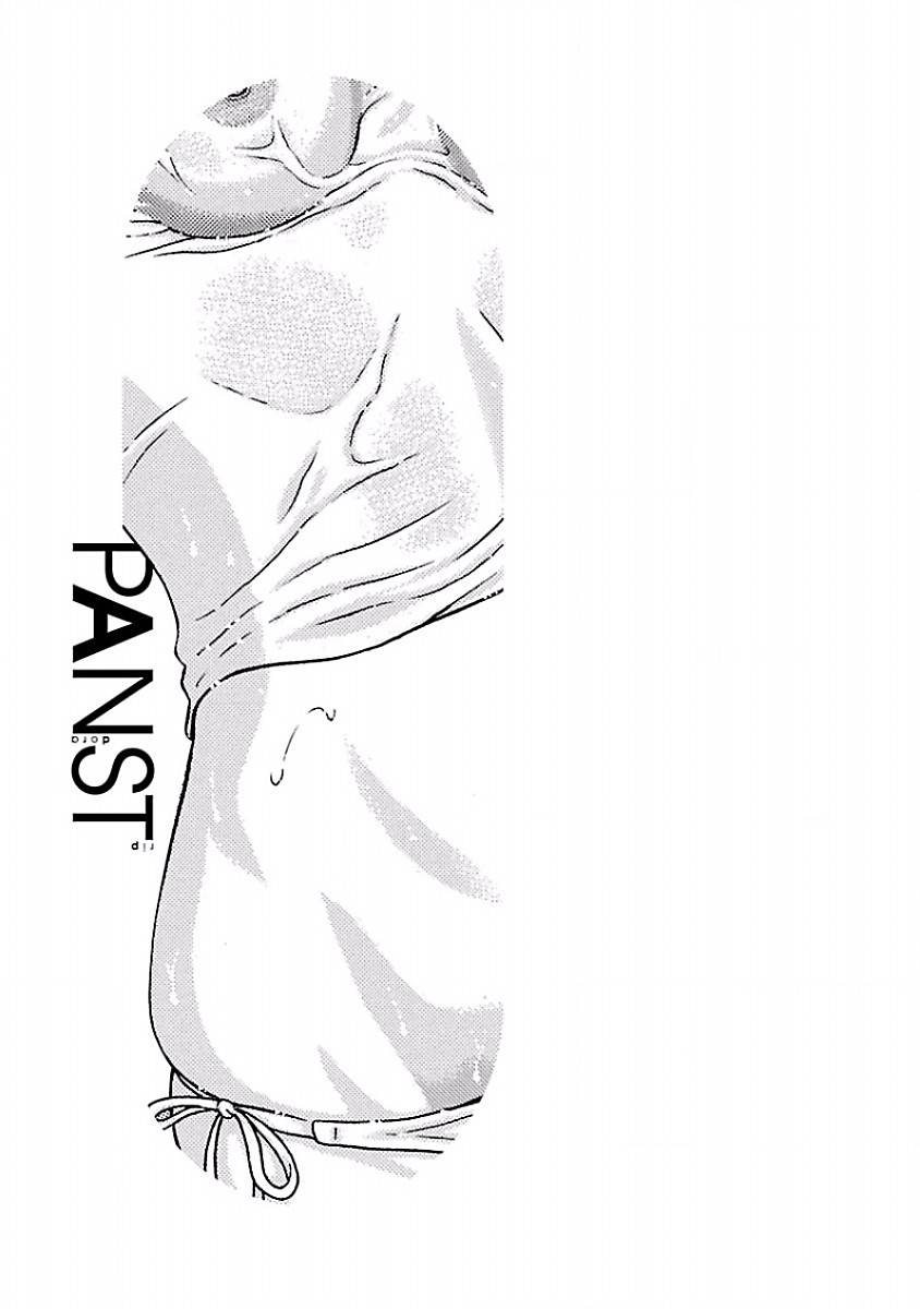 Pansuto chapter 36 page 22