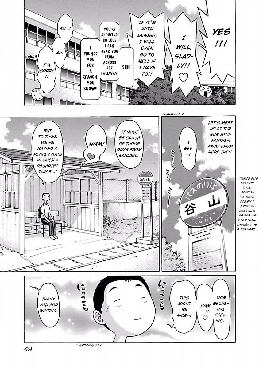 Pansuto chapter 36 page 6
