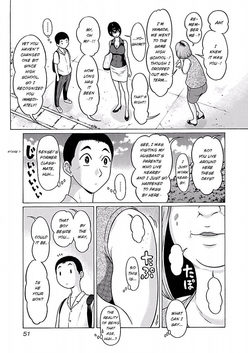 Pansuto chapter 36 page 8