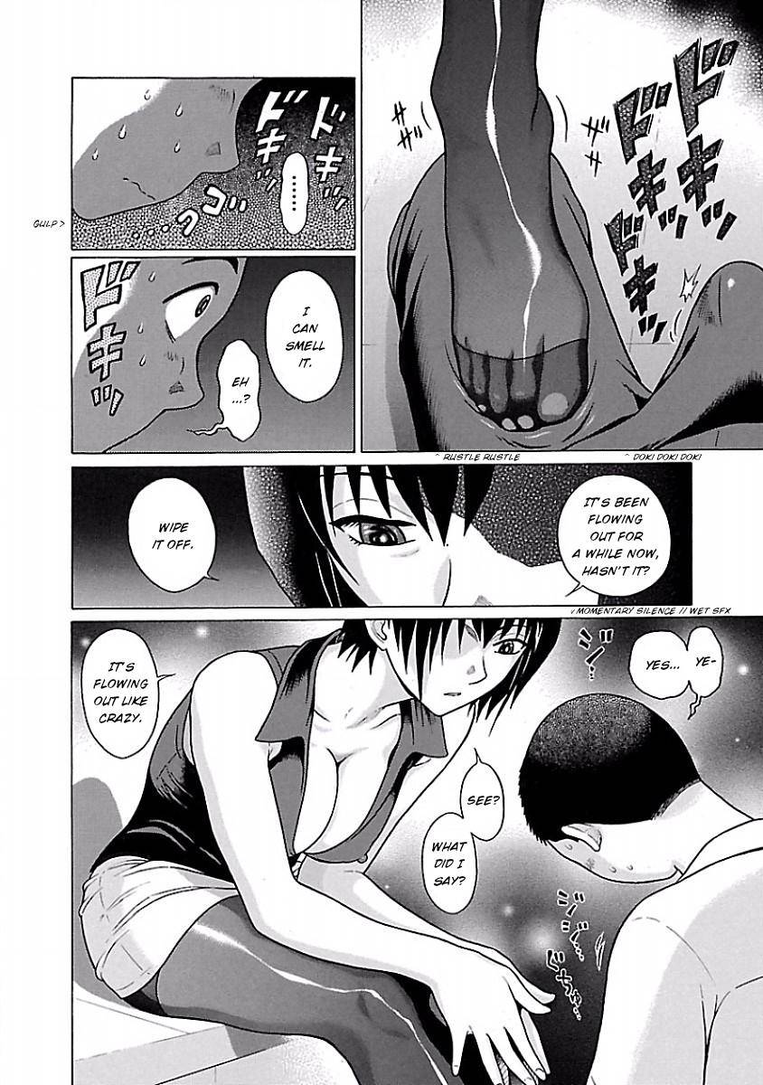 Pansuto chapter 37 page 16