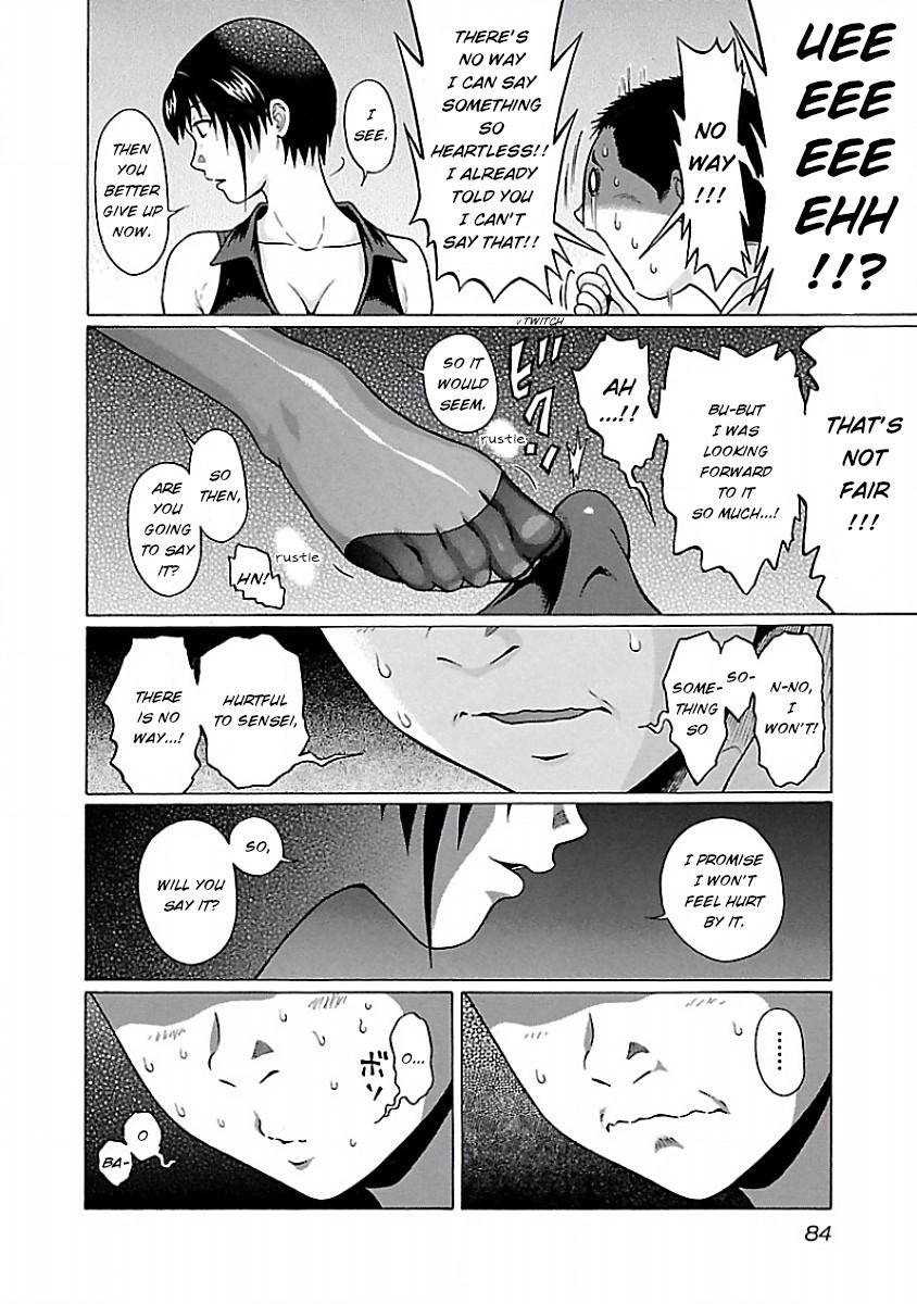 Pansuto chapter 37 page 18