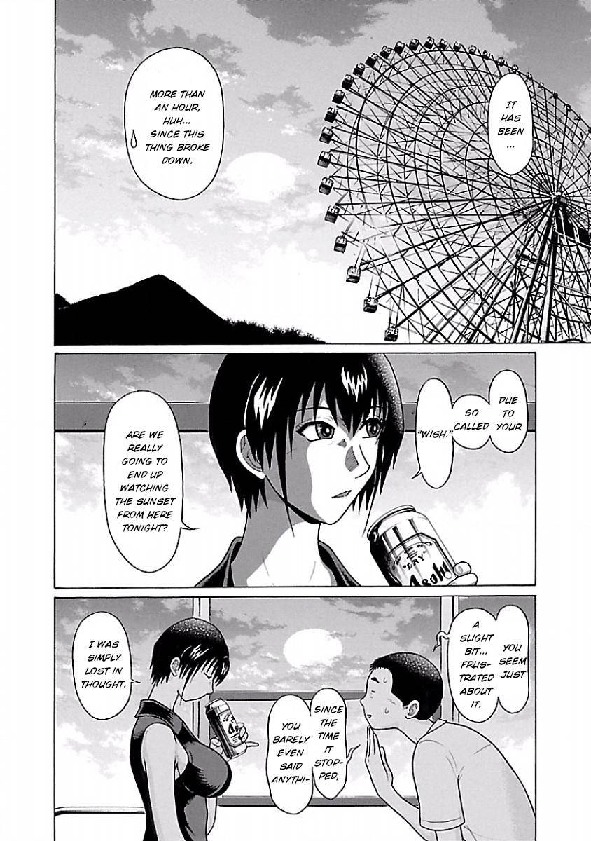 Pansuto chapter 37 page 2