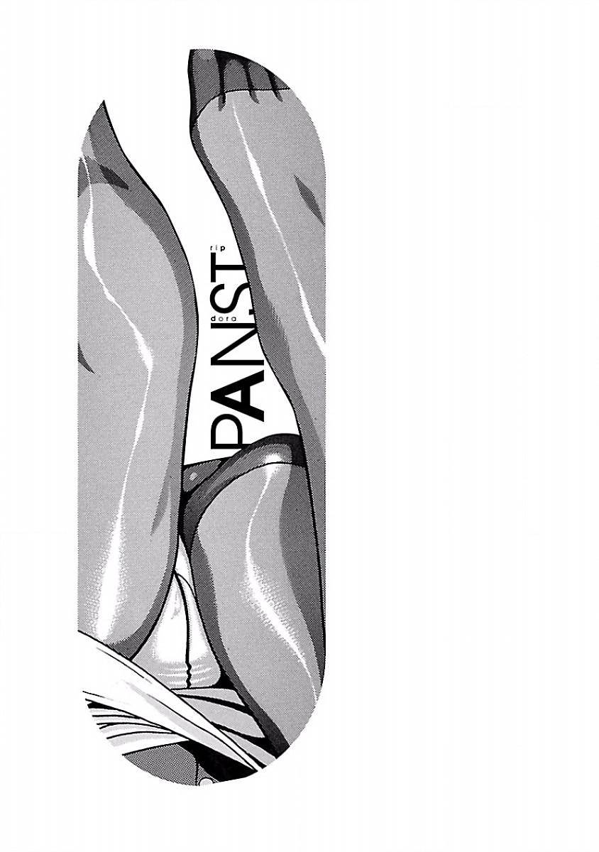 Pansuto chapter 37 page 21