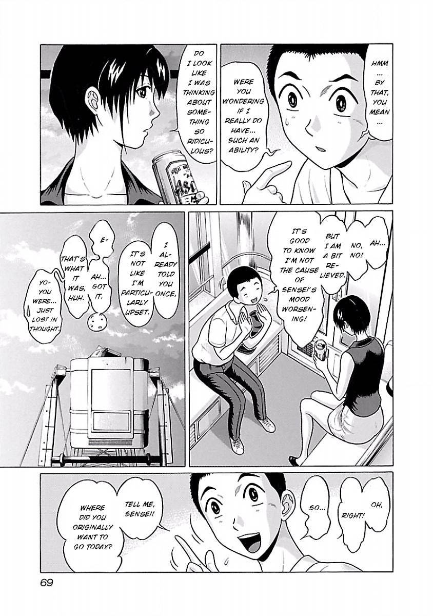 Pansuto chapter 37 page 3
