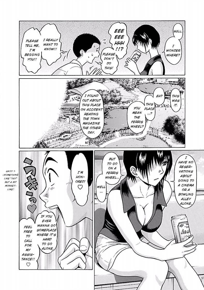 Pansuto chapter 37 page 4