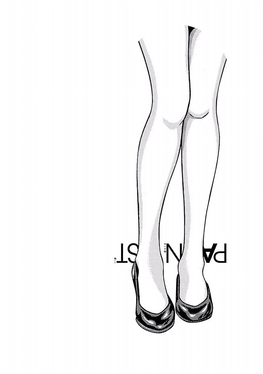 Pansuto chapter 38 page 22