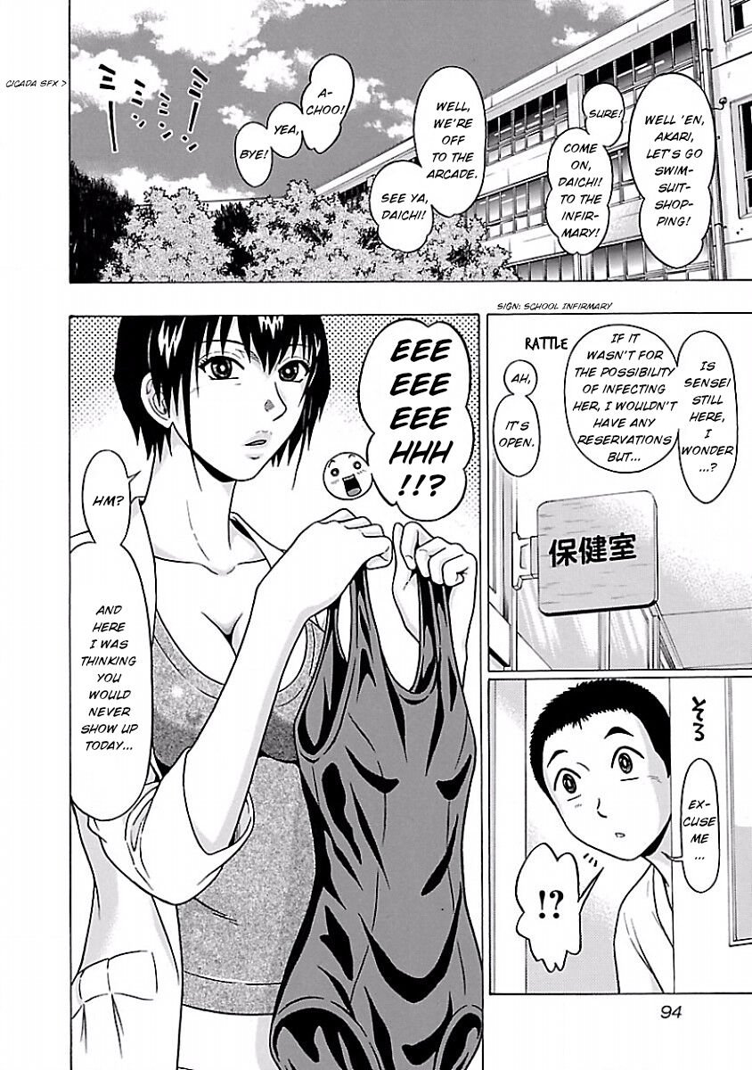 Pansuto chapter 38 page 6