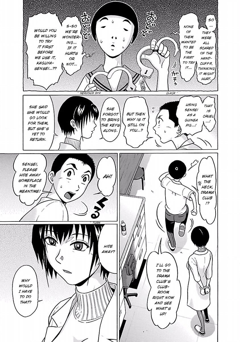 Pansuto chapter 39 page 4