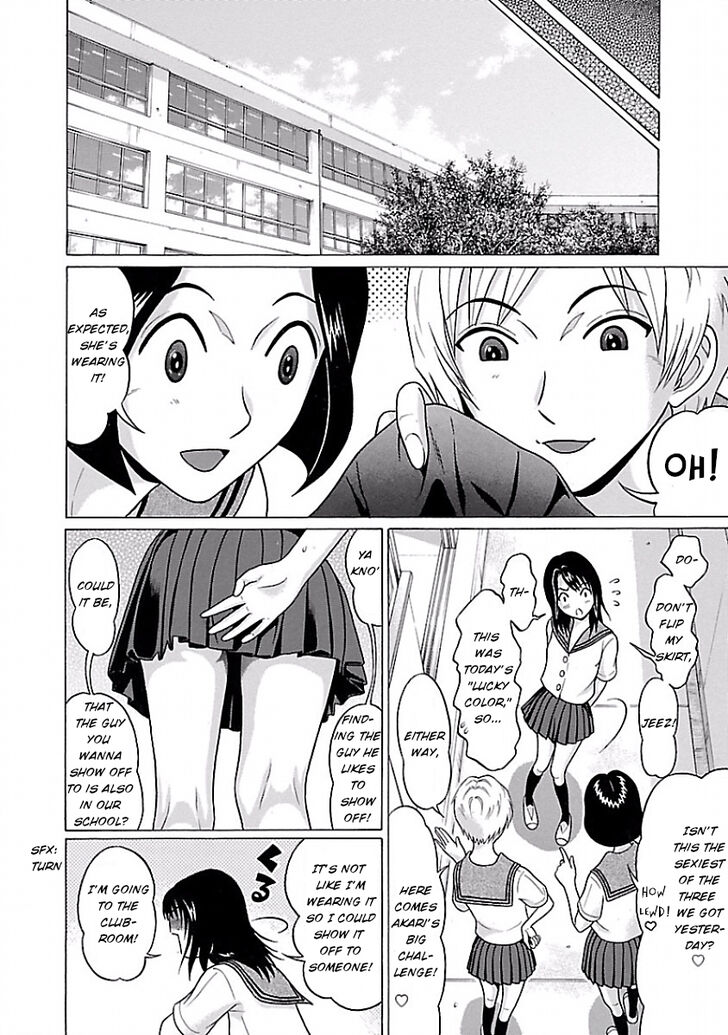 Pansuto chapter 4 page 12