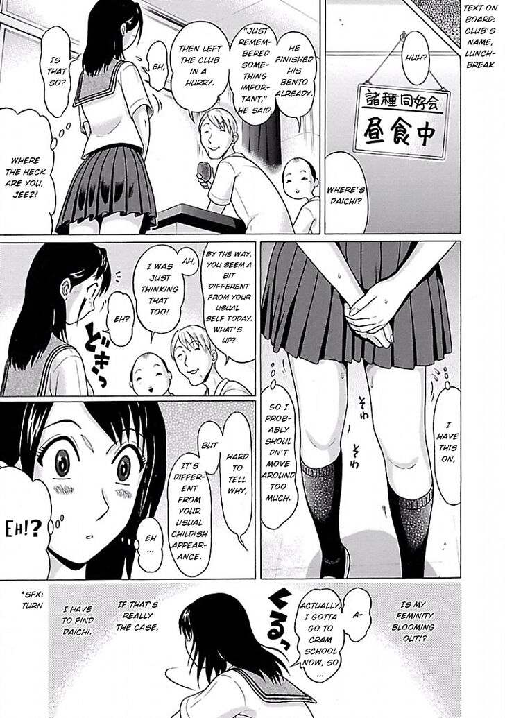 Pansuto chapter 4 page 13