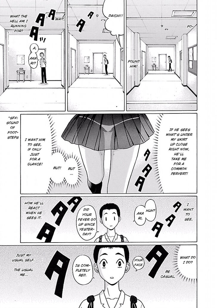 Pansuto chapter 4 page 15