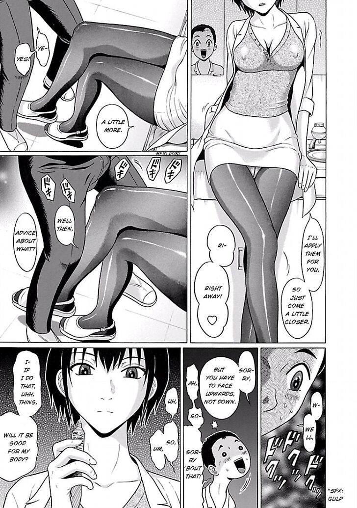 Pansuto chapter 4 page 19