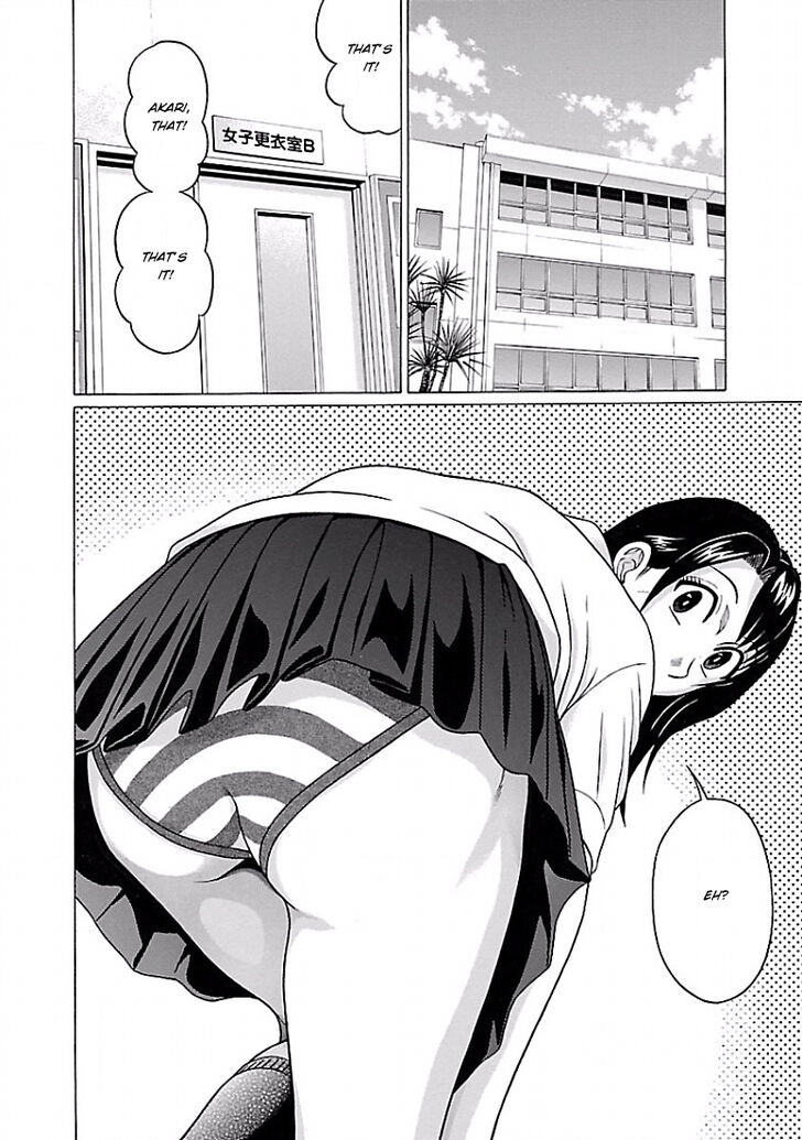 Pansuto chapter 4 page 2