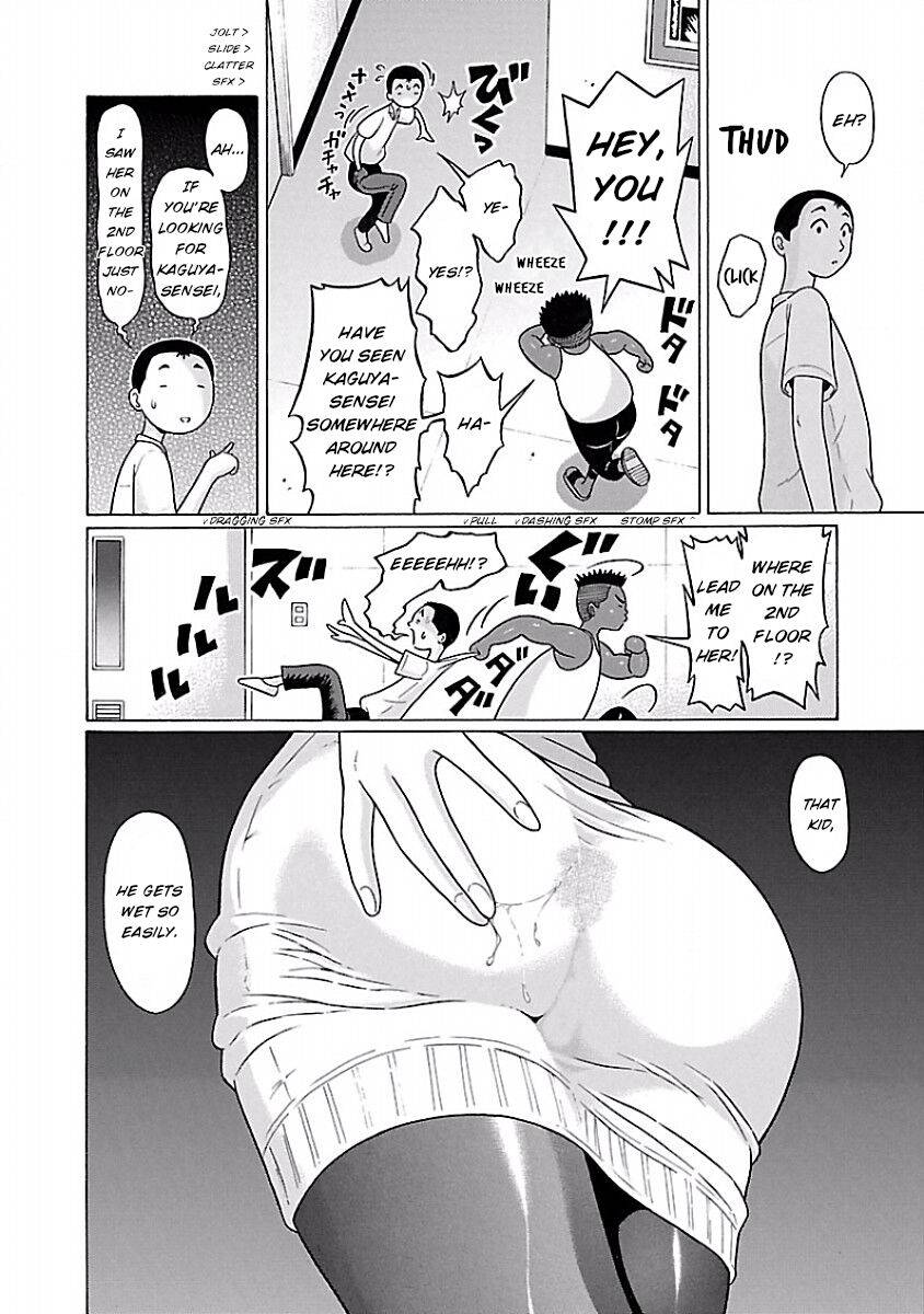 Pansuto chapter 40 page 18