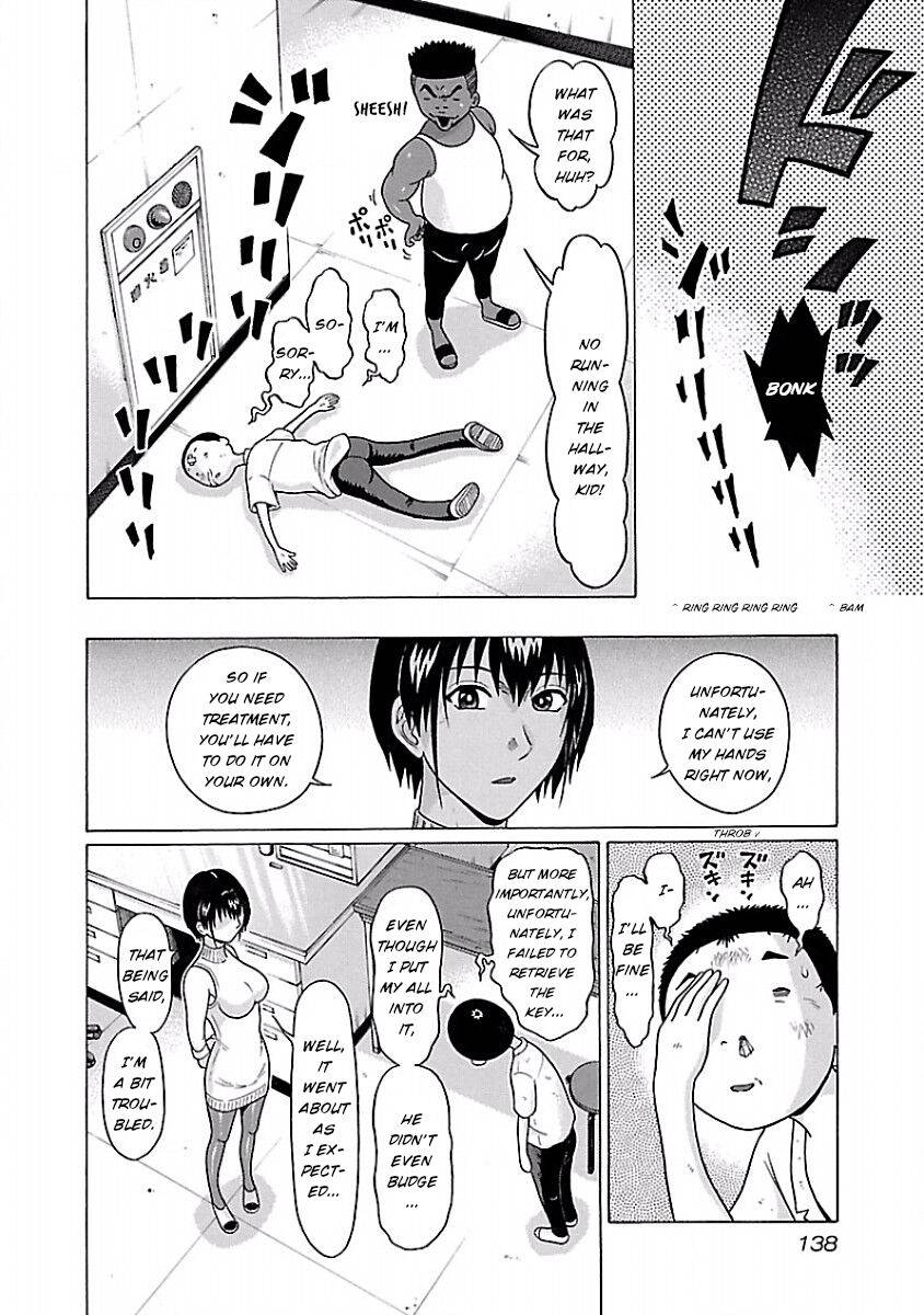 Pansuto chapter 40 page 8