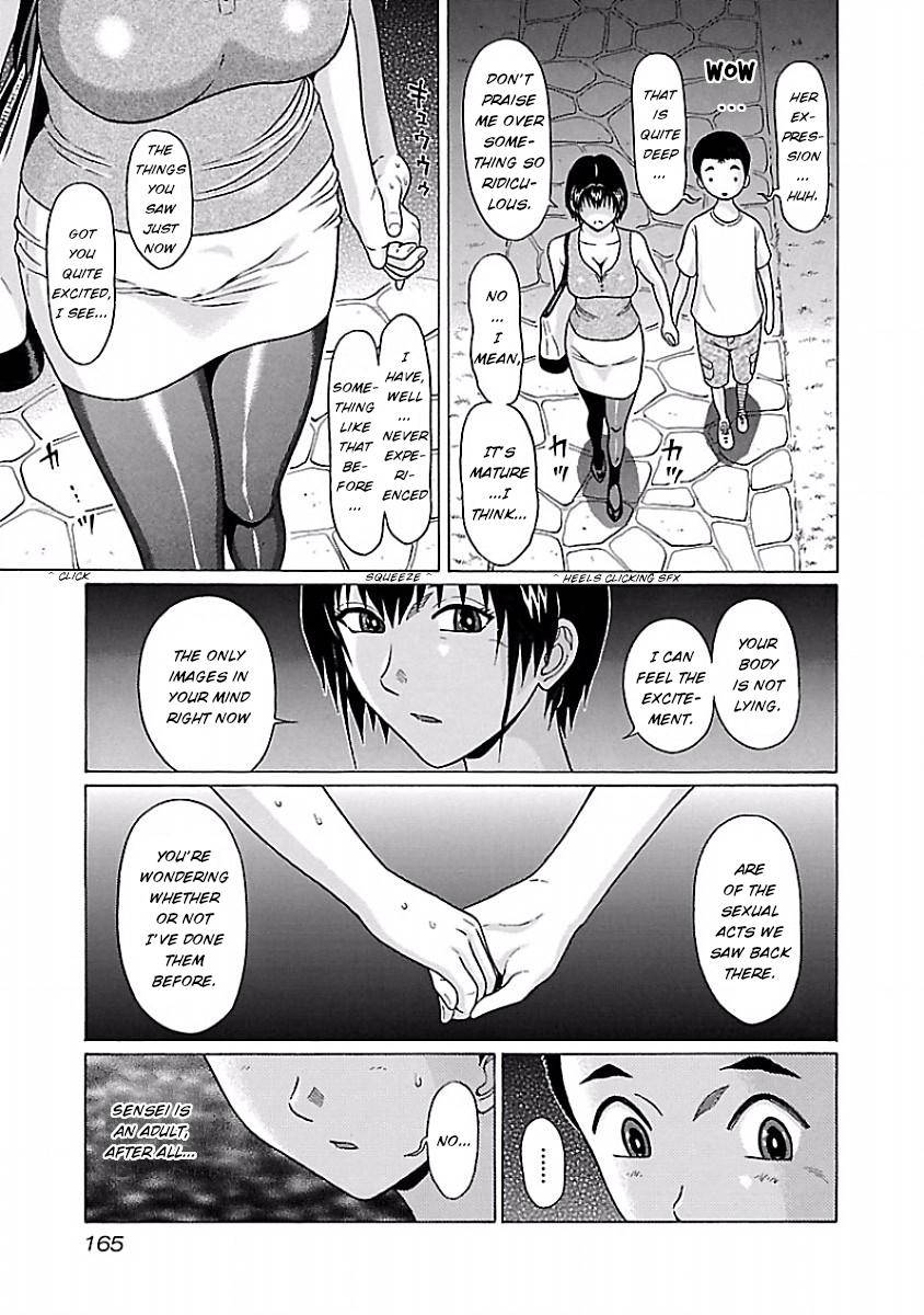 Pansuto chapter 41 page 13
