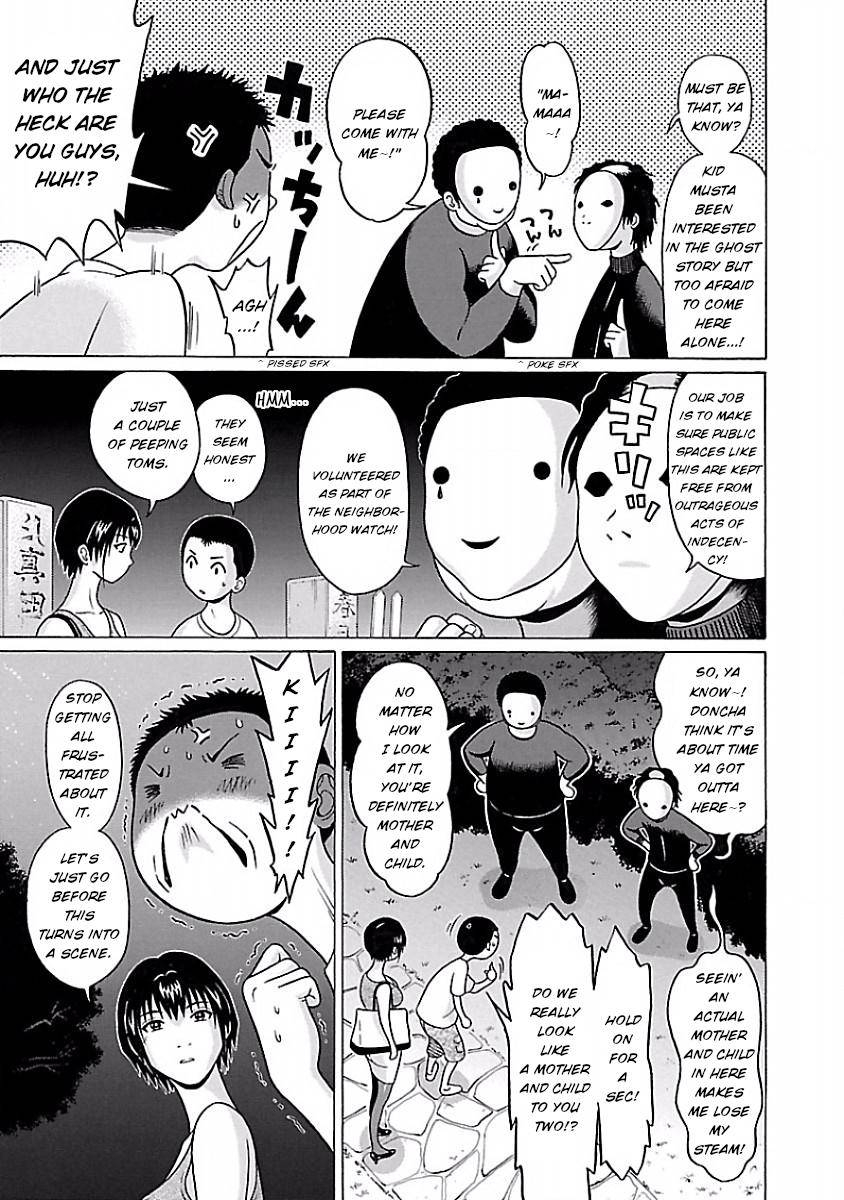 Pansuto chapter 41 page 15