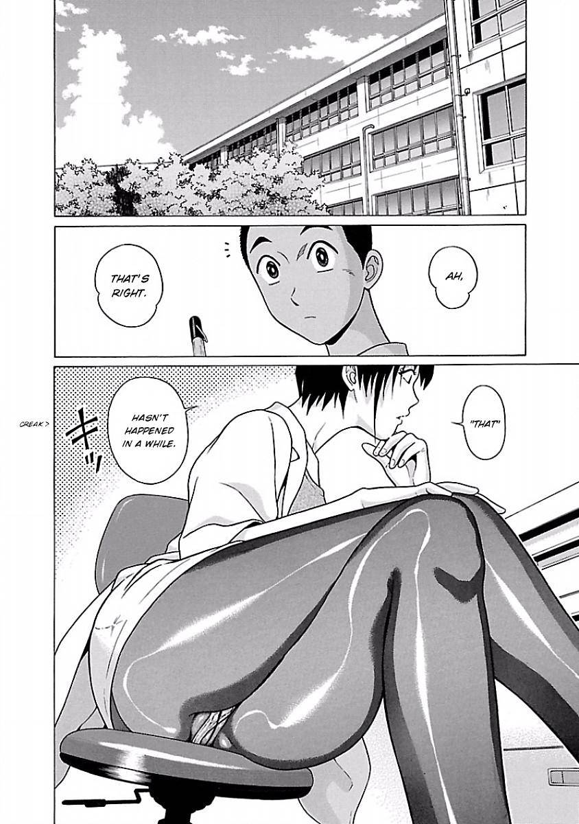 Pansuto chapter 41 page 2