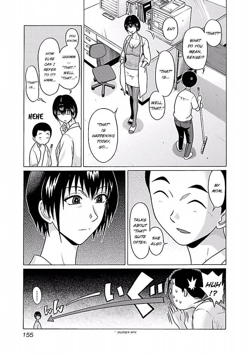 Pansuto chapter 41 page 3