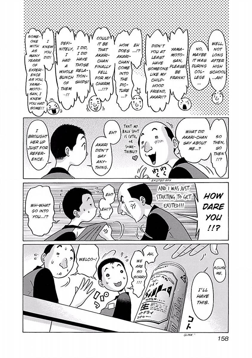 Pansuto chapter 41 page 6