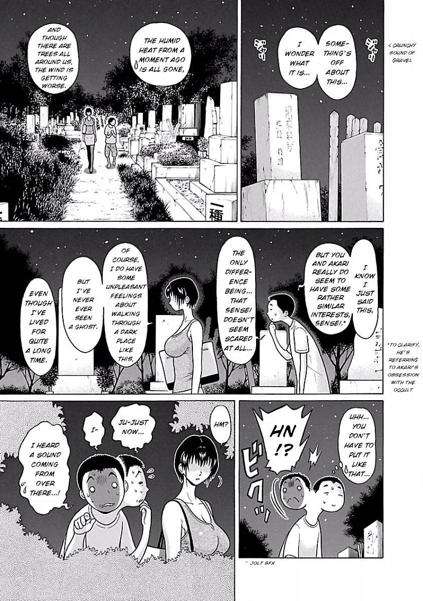 Pansuto chapter 41 page 9