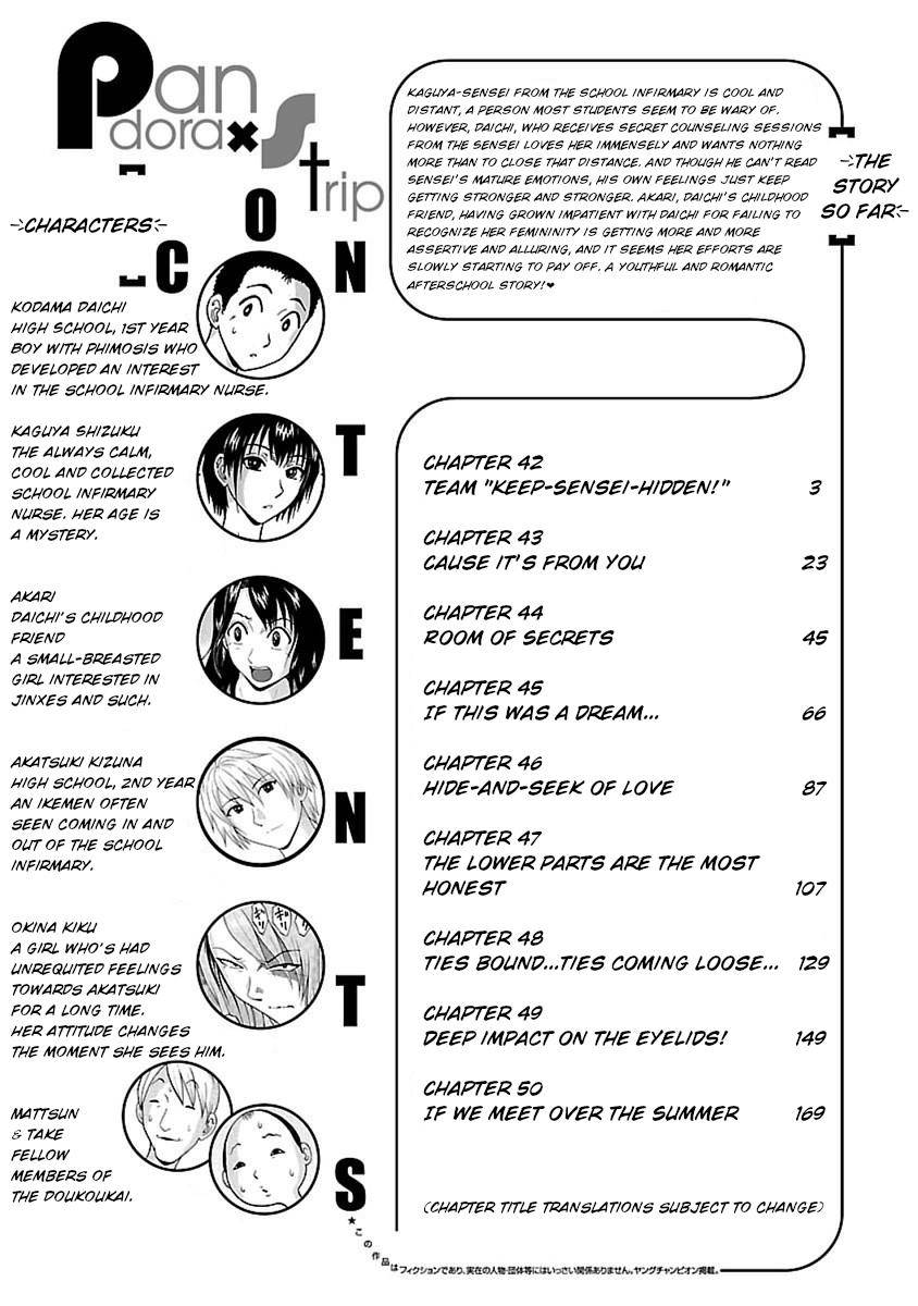 Pansuto chapter 42 page 3