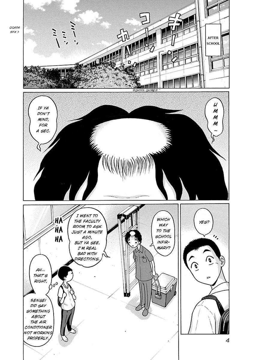 Pansuto chapter 42 page 5