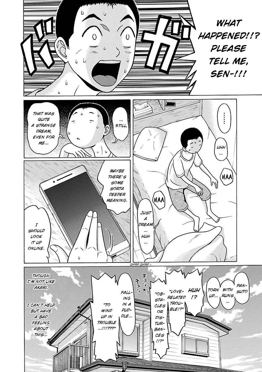 Pansuto chapter 45 page 5