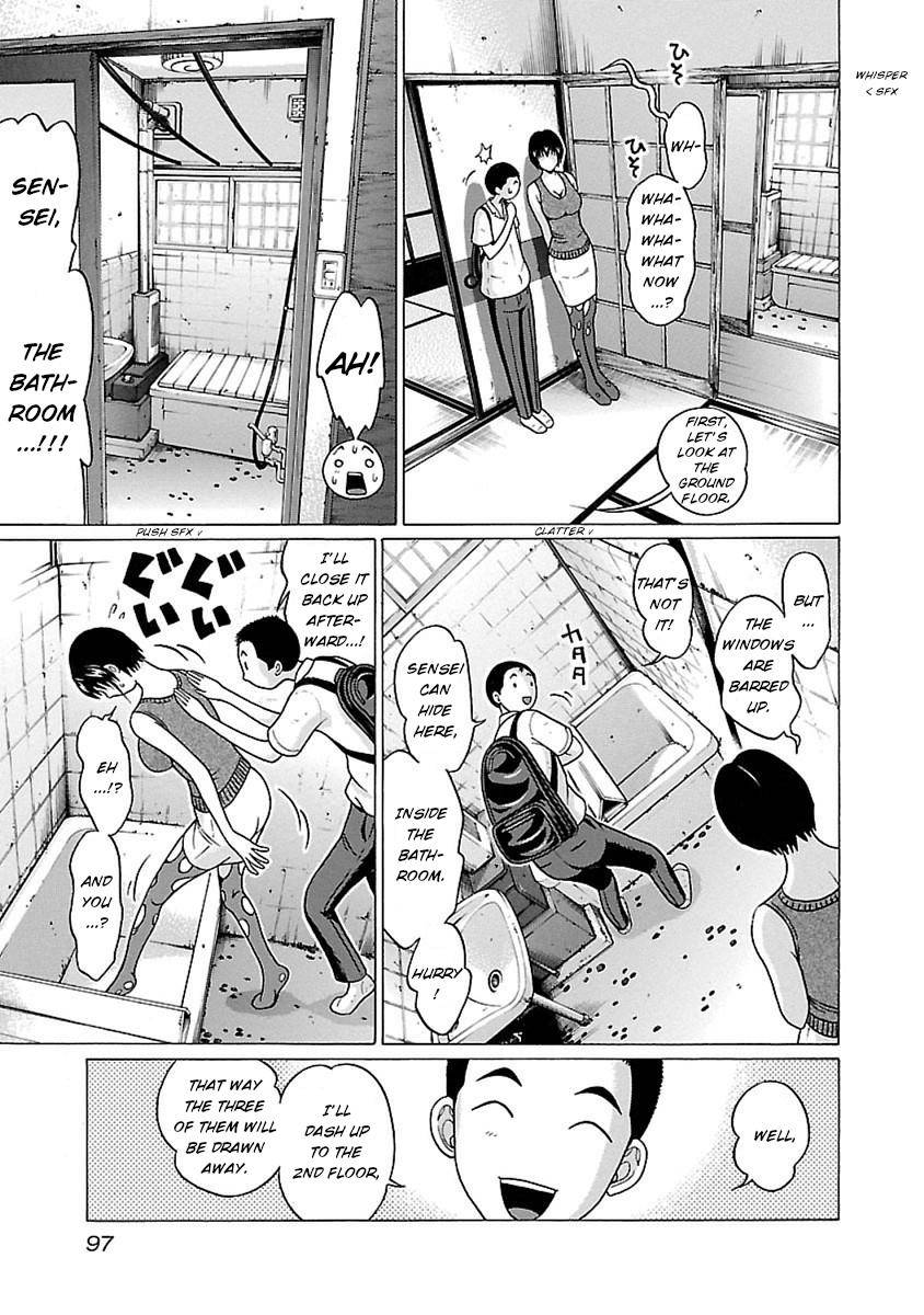 Pansuto chapter 46 page 11