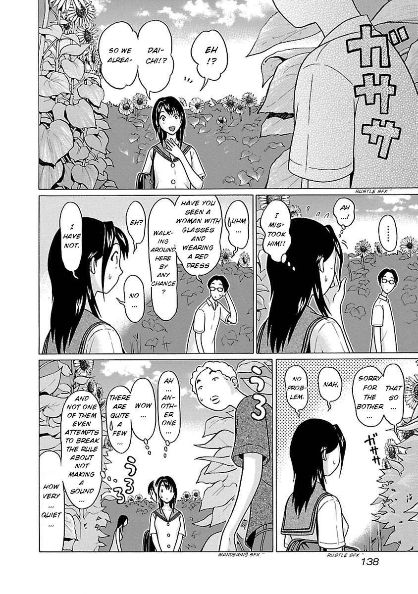 Pansuto chapter 48 page 10