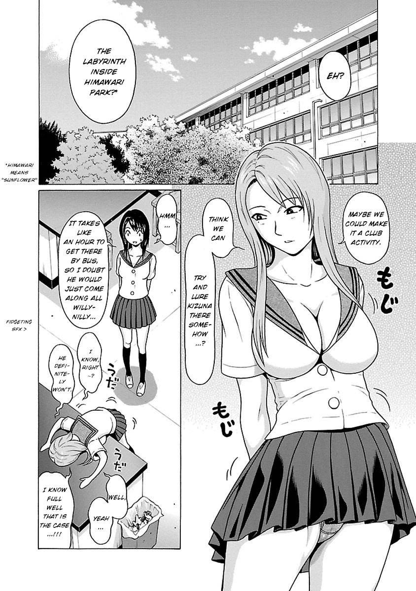 Pansuto chapter 48 page 2