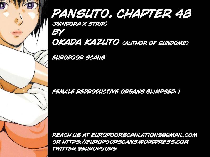 Pansuto chapter 48 page 21