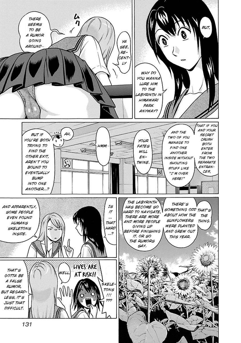 Pansuto chapter 48 page 3