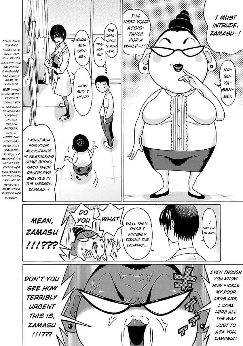 Pansuto chapter 49 page 10
