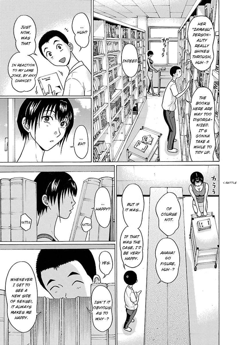 Pansuto chapter 49 page 13