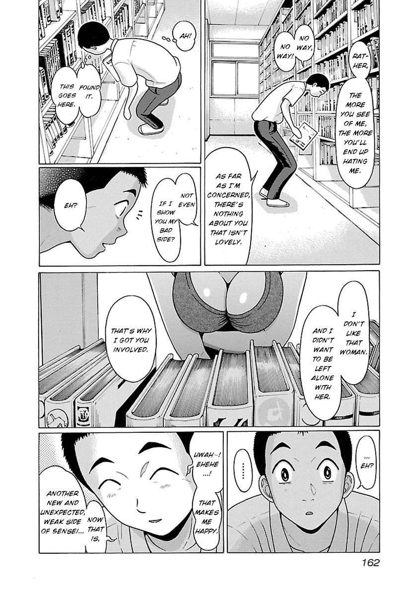 Pansuto chapter 49 page 14