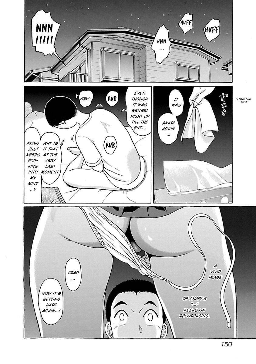 Pansuto chapter 49 page 2