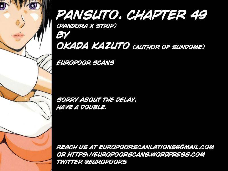 Pansuto chapter 49 page 21