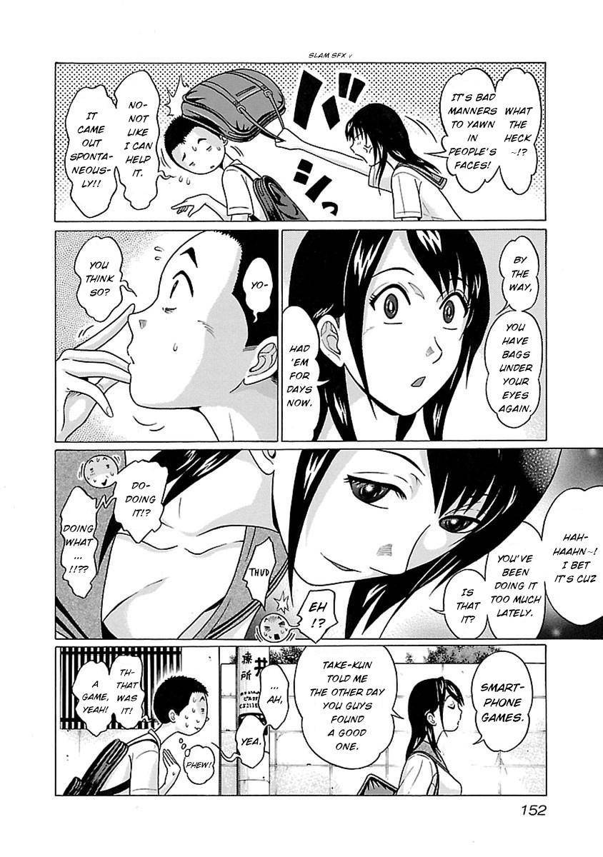 Pansuto chapter 49 page 4