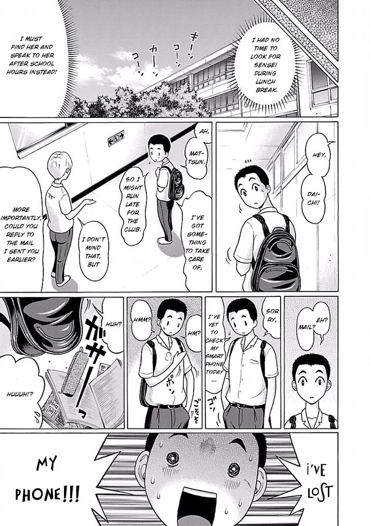 Pansuto chapter 5 page 11