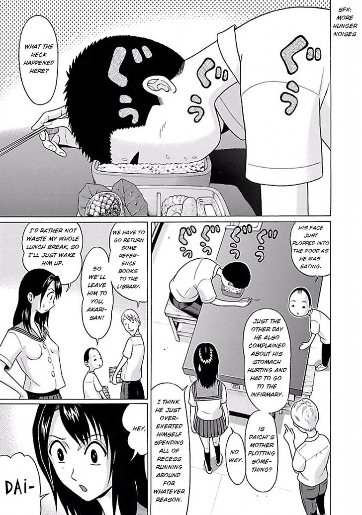 Pansuto chapter 5 page 5