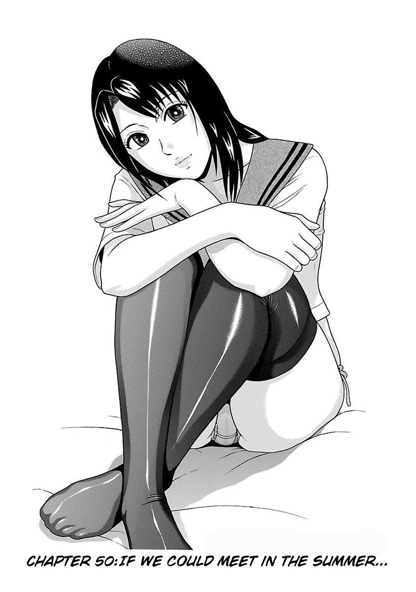 Pansuto chapter 50 page 1