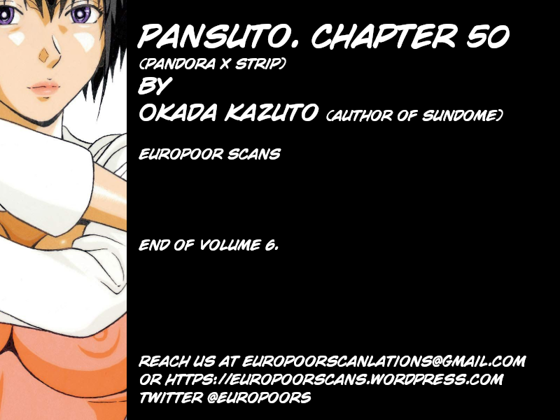 Pansuto chapter 50 page 24