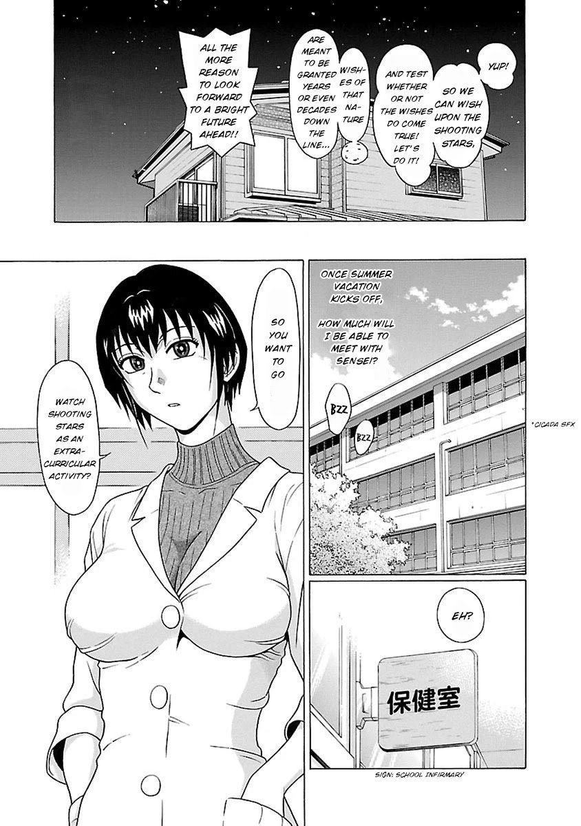 Pansuto chapter 50 page 5