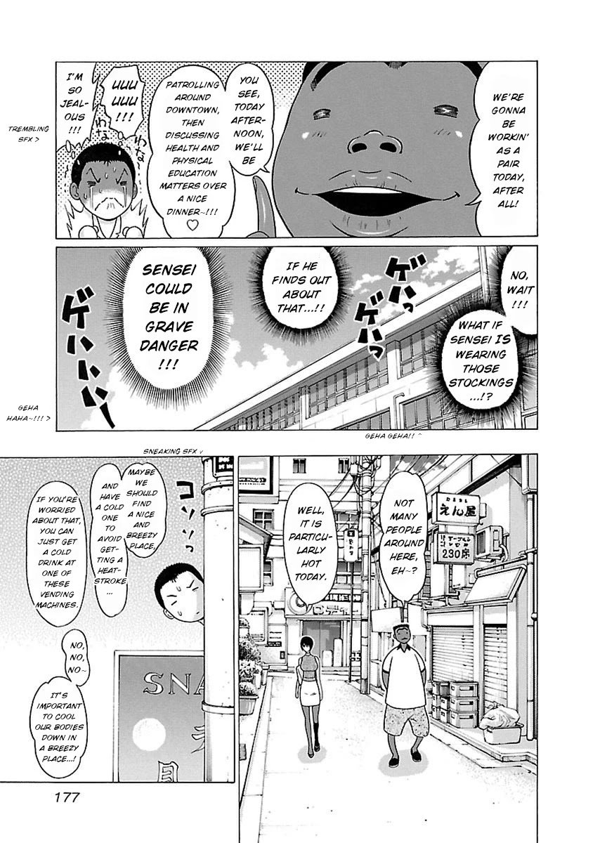 Pansuto chapter 50 page 9