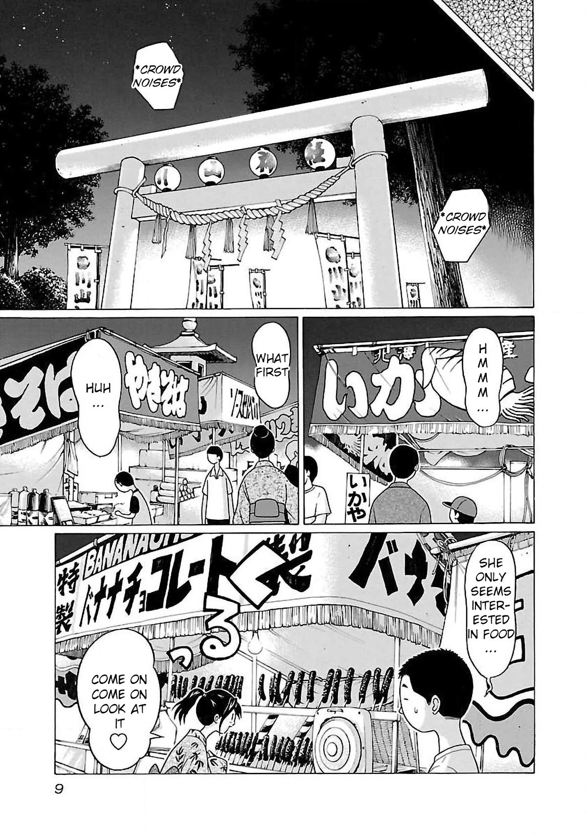 Pansuto chapter 51 page 11