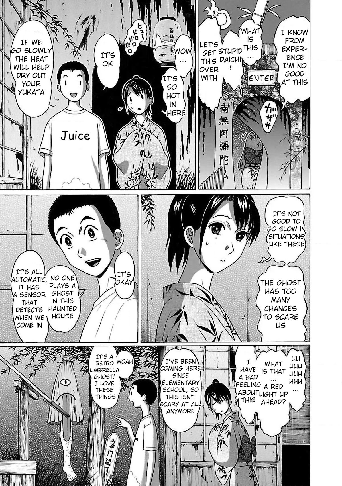 Pansuto chapter 51 page 17