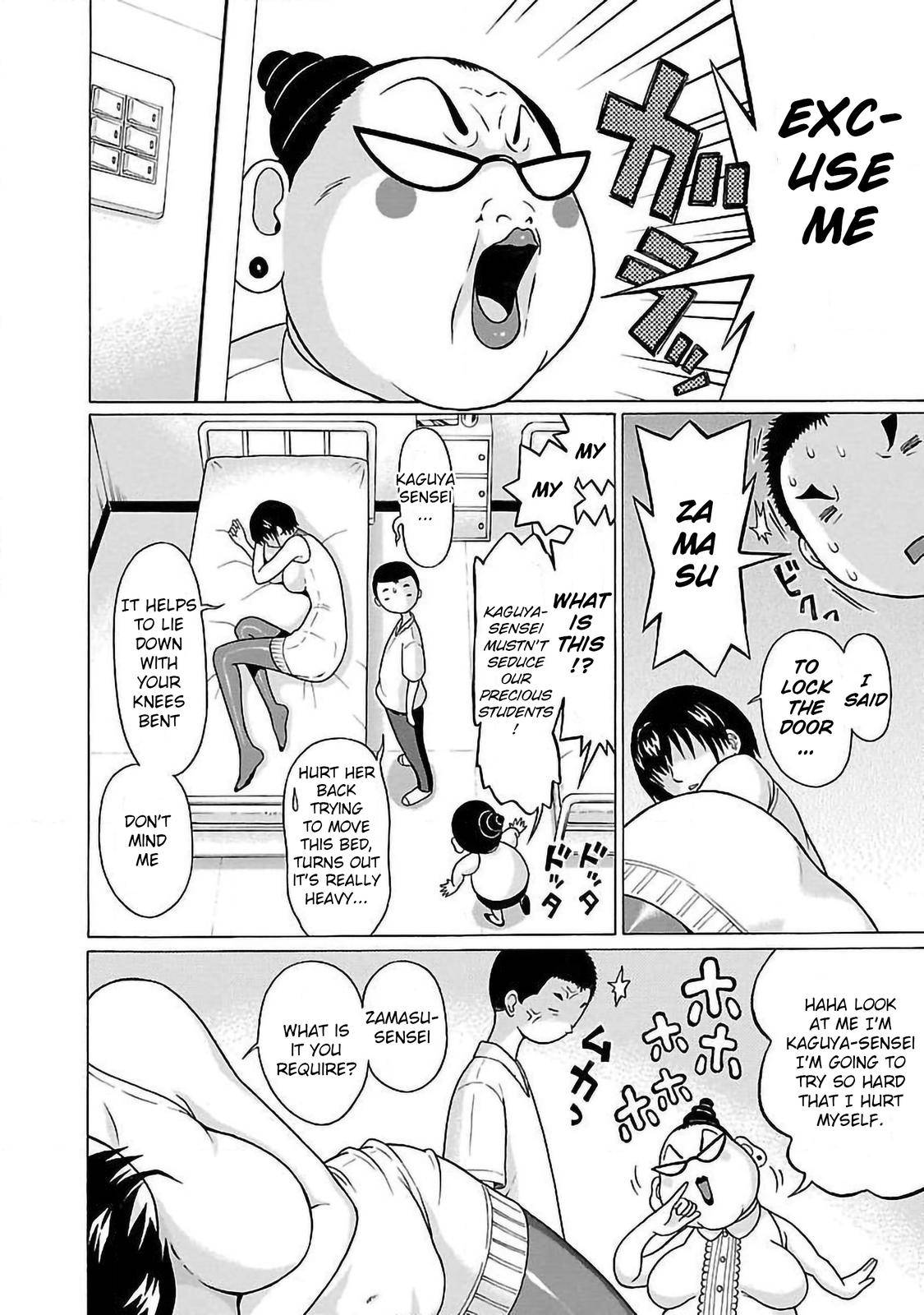 Pansuto chapter 52 page 10
